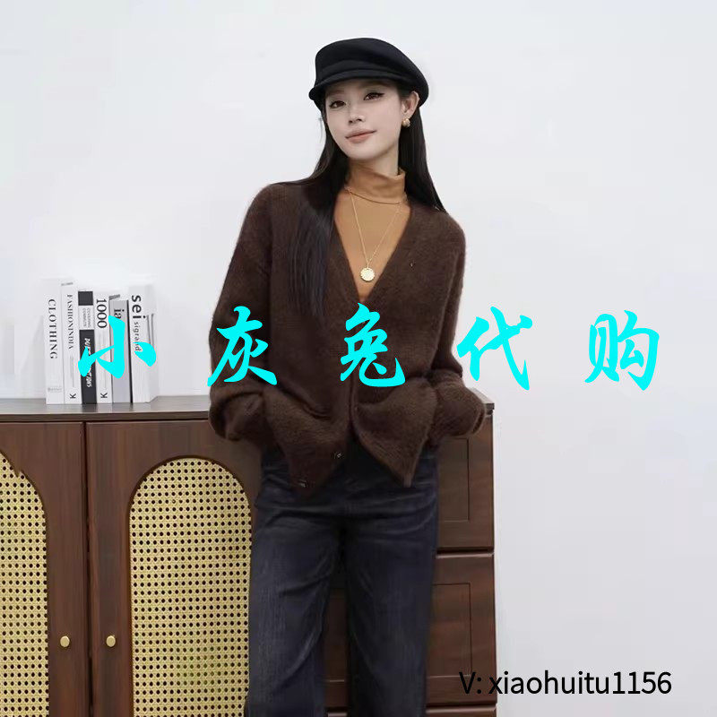 小灰兔专柜正品代购 V领针织毛衣开衫宽松1499232-7T02121-005