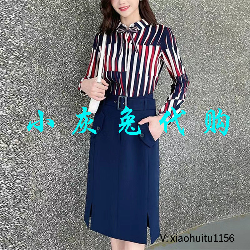 小灰兔专柜正品代购2026春夏款半身开叉职业裙1200134-255611-001