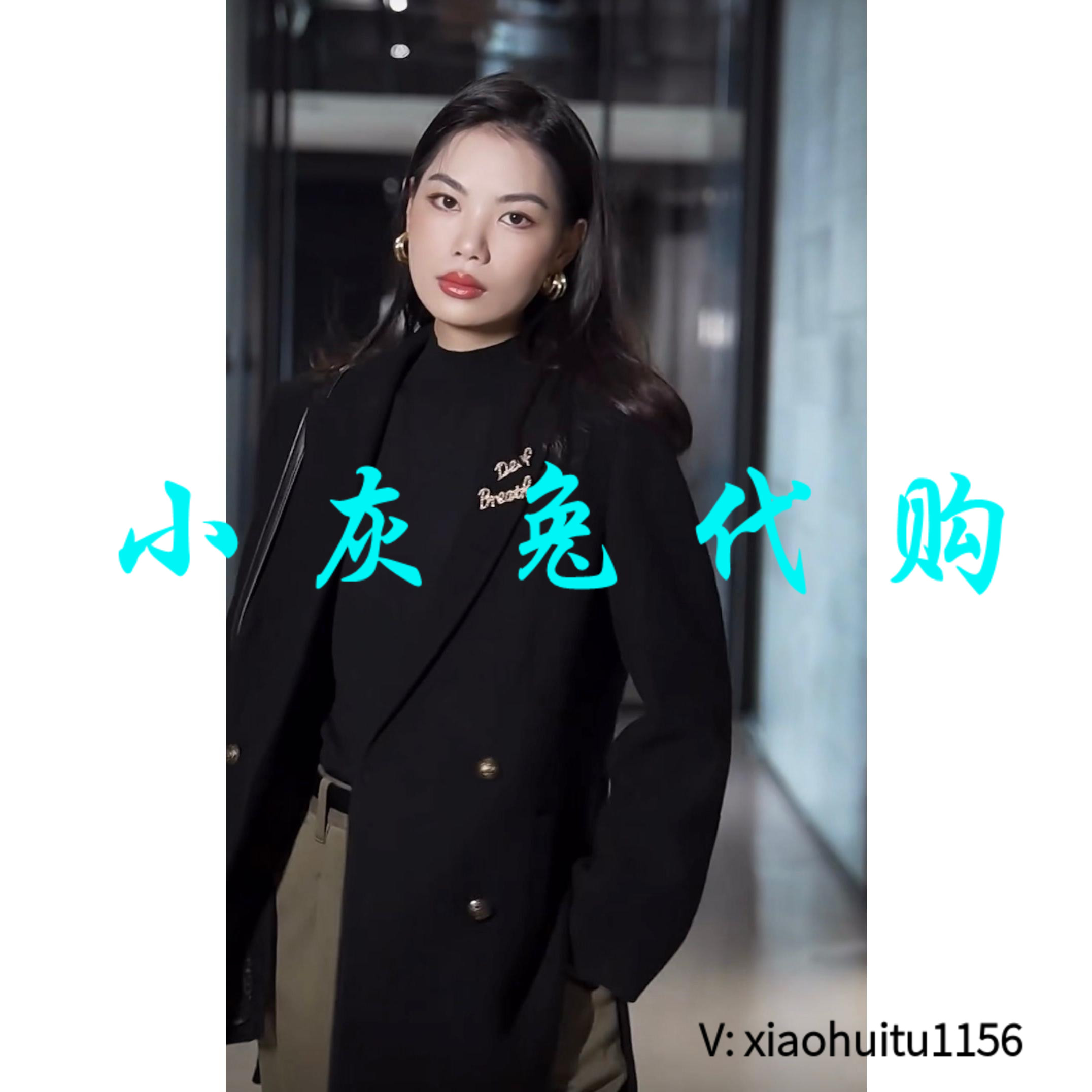小灰兔正品代购双排扣西装