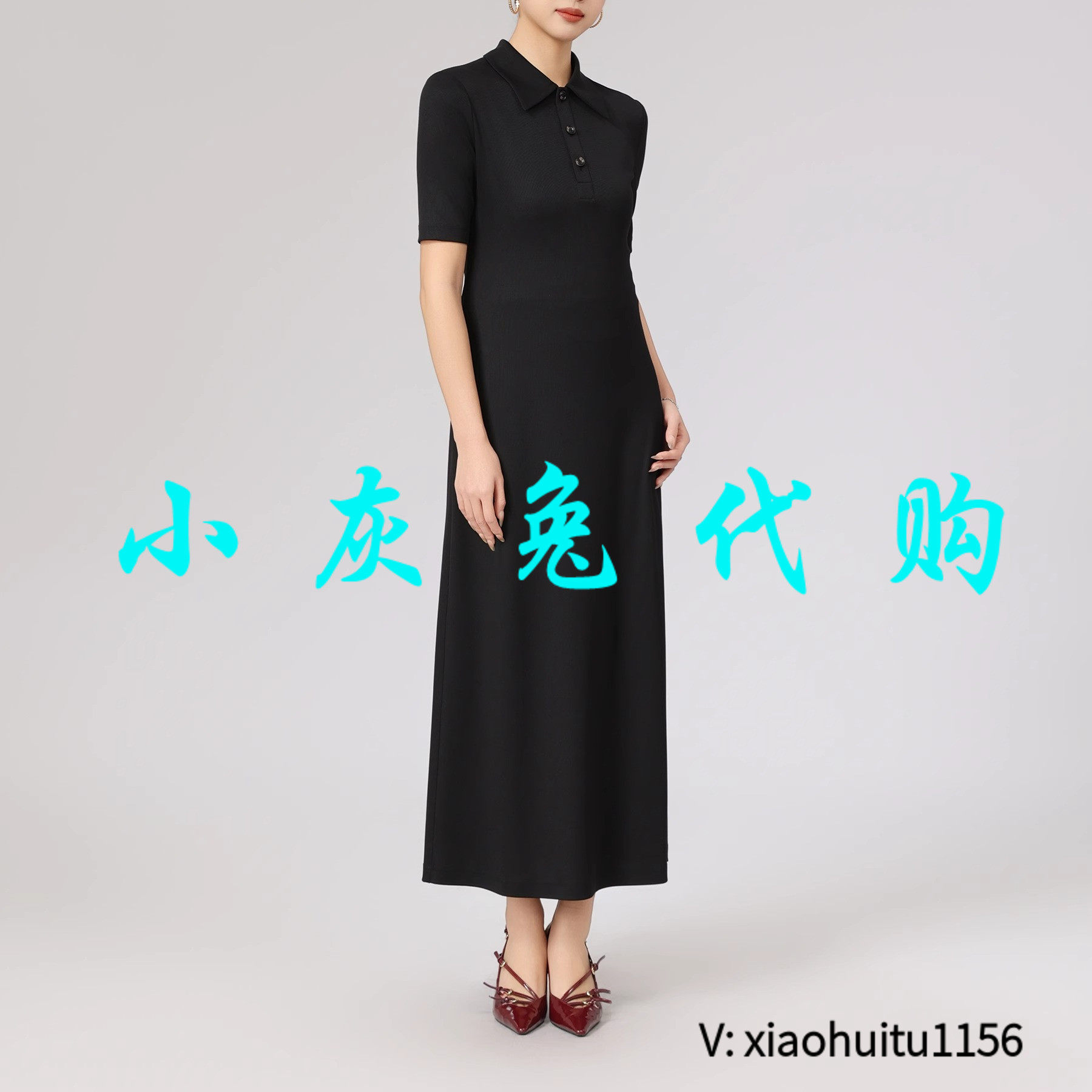 小灰兔专柜正品代购2026春夏新款黑色连衣裙长裙550030-4246011
