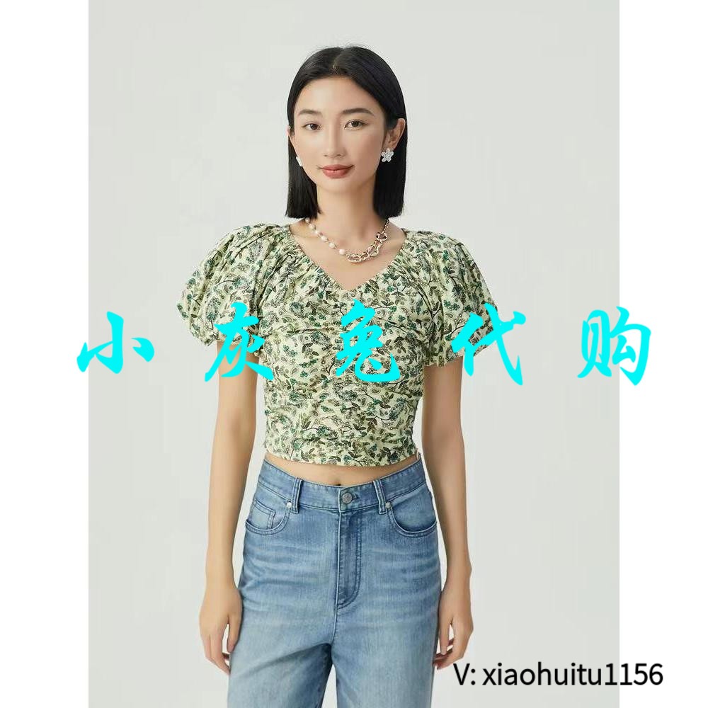 小灰兔正品代购小碎花短款上衣