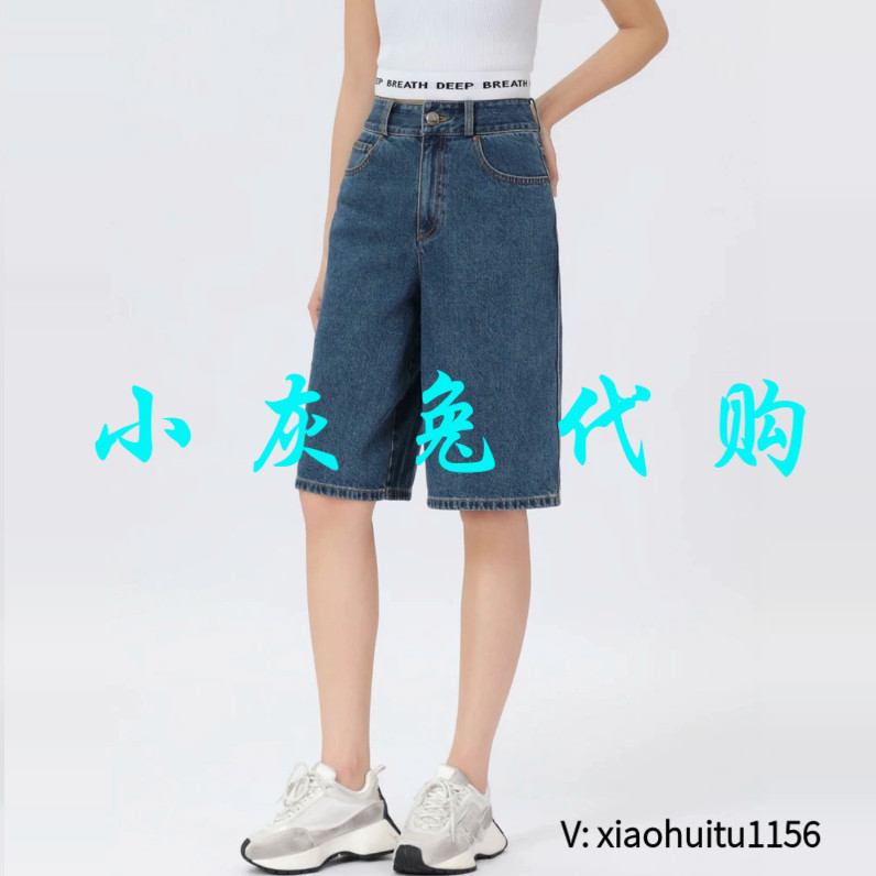 小灰兔专柜正品代购2025早春新款高腰休闲牛仔裤510049-2038022