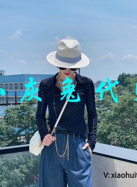 小灰兔专柜正品代购2025秋装网纱休闲长袖衬衫1300857-12612-001