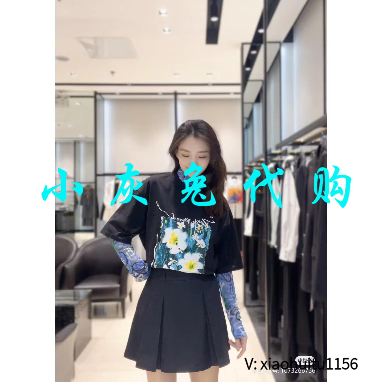 小灰兔正品代购雏菊短袖T恤