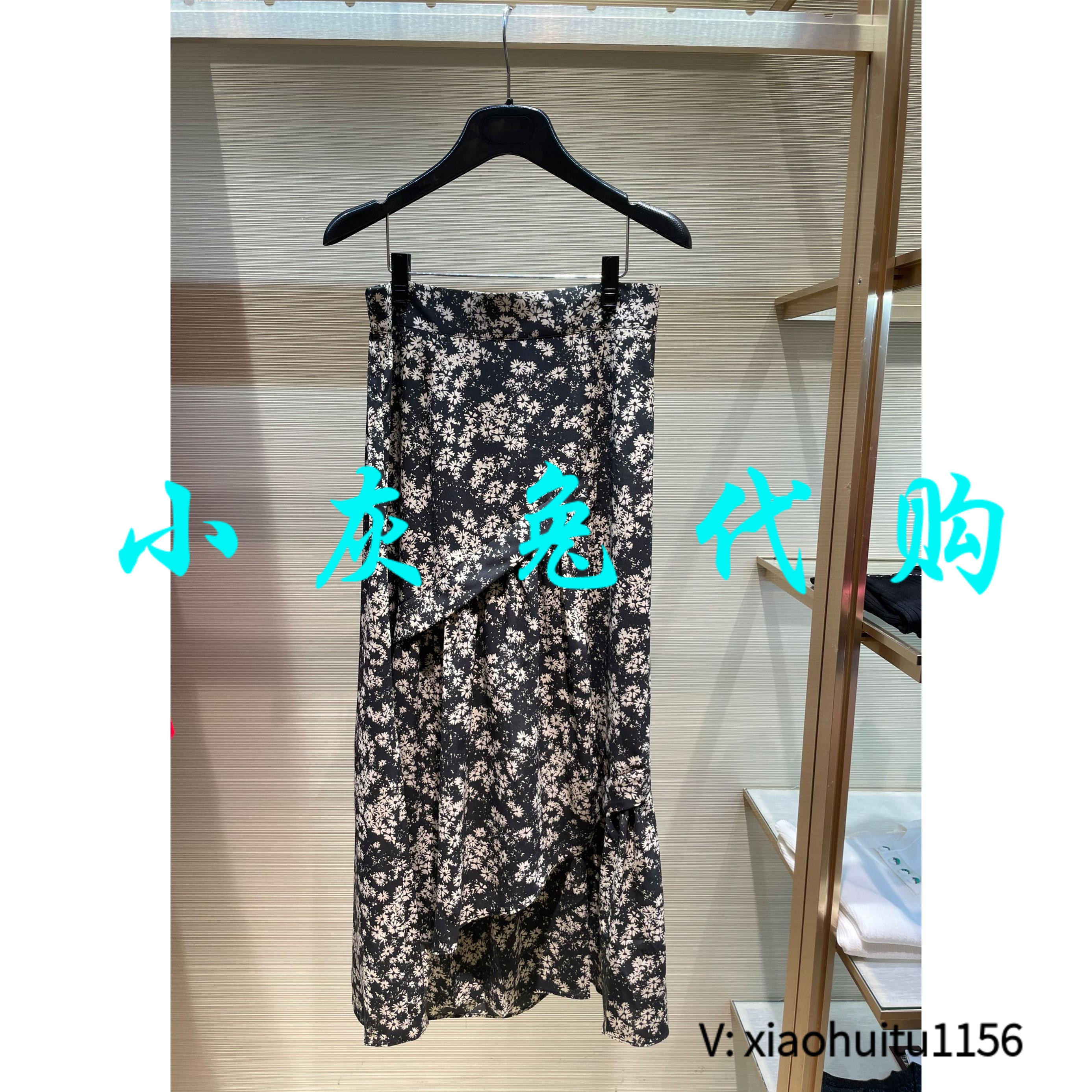 小灰兔正品代购碎花半身裙
