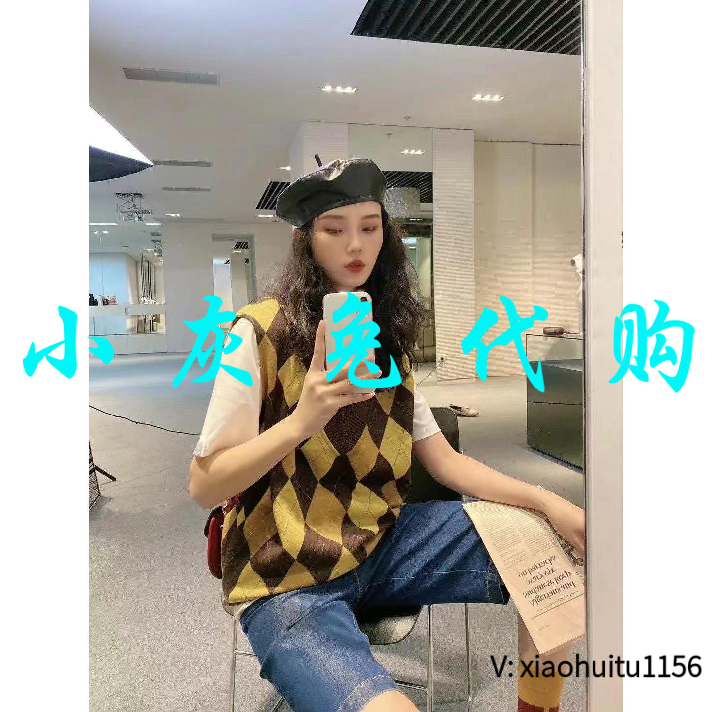 小灰兔专柜正品代购21针织马甲