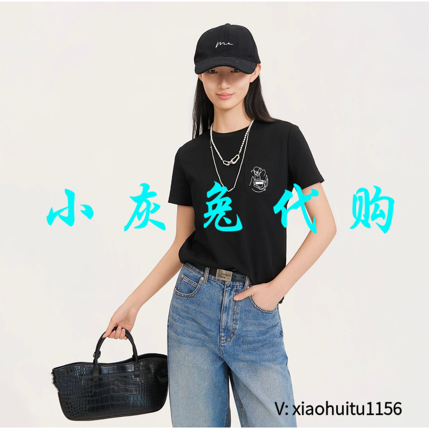 小灰兔专柜正品代购2026夏休闲百搭圆领纯色宽松短袖T恤女530061