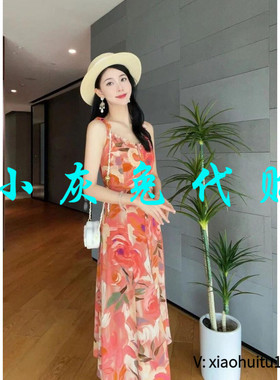 小灰兔专柜正品代购2025夏装碎花吊带连衣裙1500528-2A57657-001
