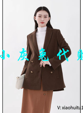 小灰兔专柜正品代购2025秋冬新款双排扣绵羊毛西装140002-423341