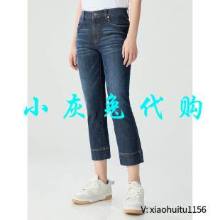 代购 329722 2025新款 1100499 001 高腰牛仔九分裤 小灰兔专柜正品