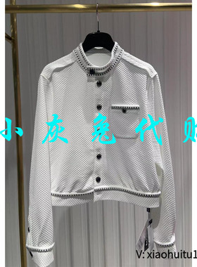 小灰兔专柜正品代购2025新款立领小香风外套1400675-2A17061-001