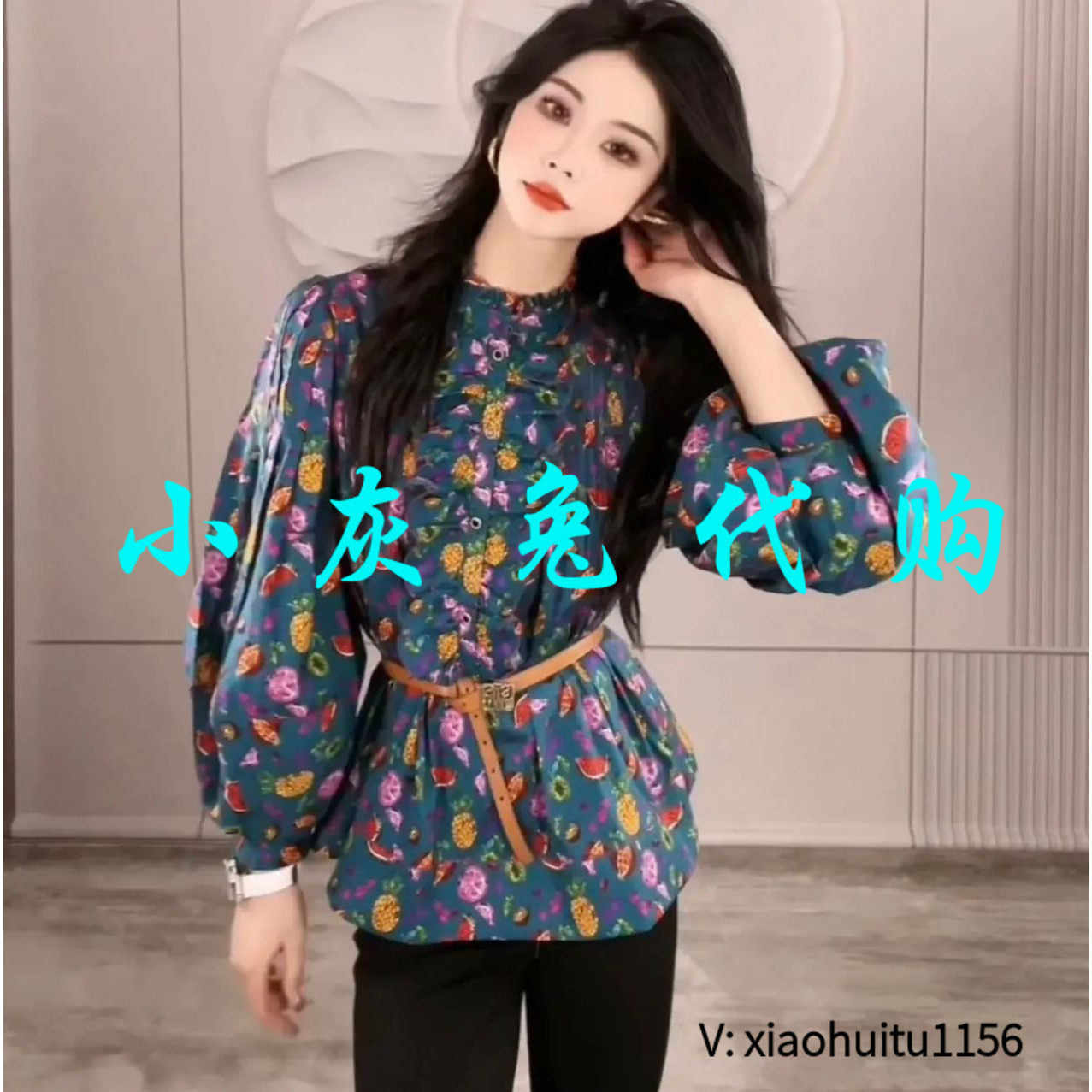 2折特卖  小灰兔专柜正品代购  印花长袖衬衫5300943-2A22042-001