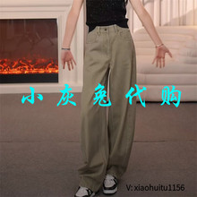小灰兔专柜正品代购2025新款弯刀裤女高级感宽松阔腿牛仔裤510084