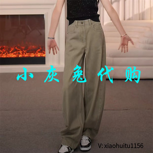 小灰兔专柜正品代购2025新款弯刀裤女高级感宽松阔腿牛仔裤510084