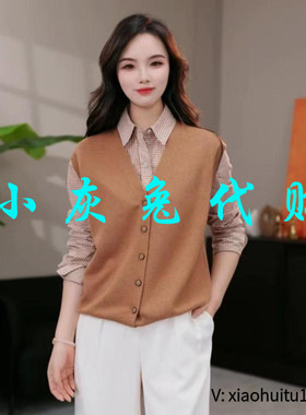 小灰兔专柜正品代购2025秋冬新款V领针织背心5499269-4T24153-035