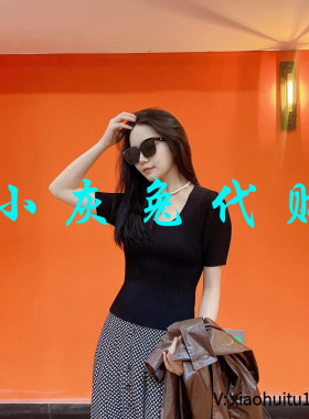 小灰兔专柜正品代购2025夏款针织U领短袖T恤5399584-1T43353-035