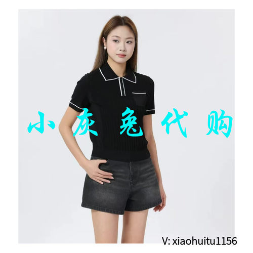 小灰兔专柜正品代购2026夏季新款修身polo领短袖针织T恤138025