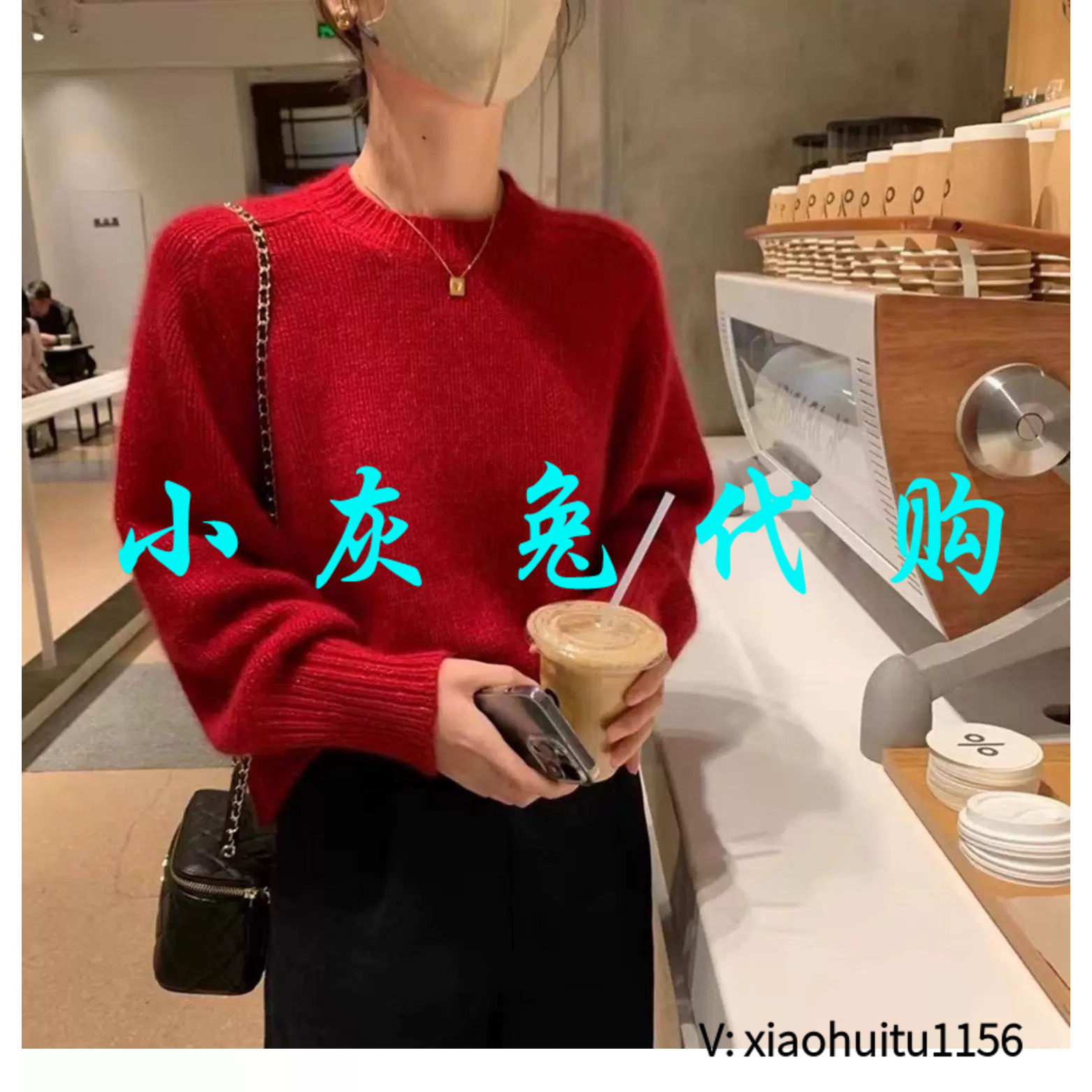 小灰兔专柜正品代购 新年圣诞红色氛围感浣熊绒毛衣女1397287-