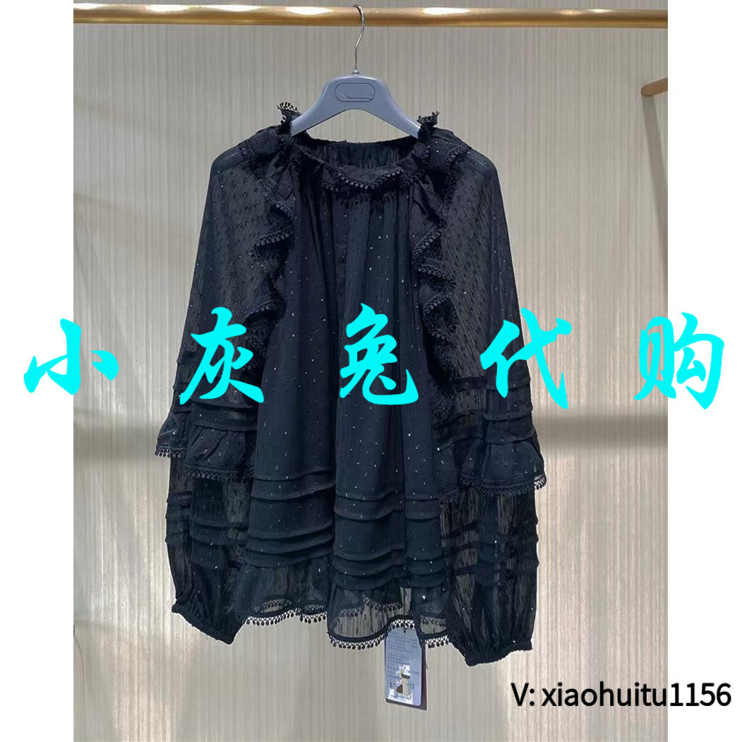 小灰兔专柜正品代购透视纱衬衫