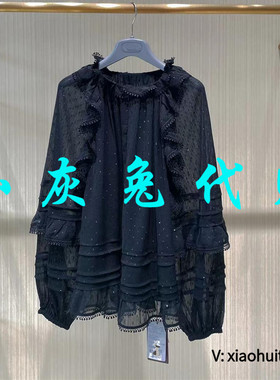 小灰兔专柜正品代购2025新气质透视纱衬衫5300753-1s16811-001