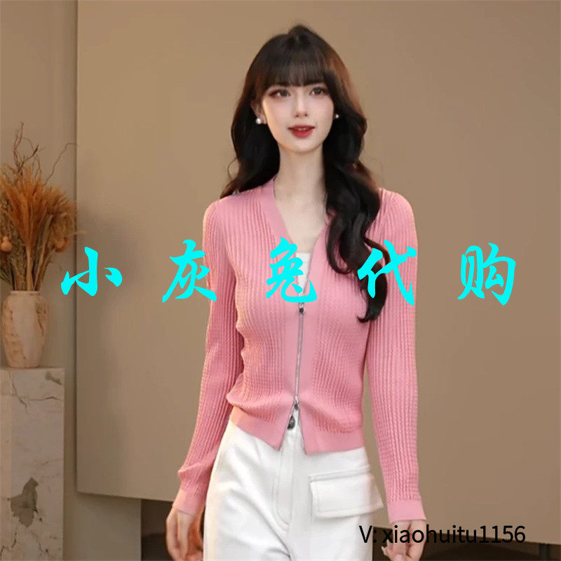 小灰兔专柜正品代购2026新款拉链波浪坑条长袖针织开衫上衣548026