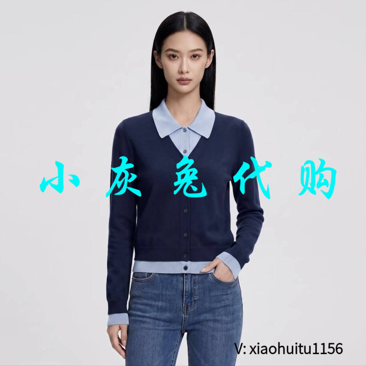 小灰兔专柜正品代购2026秋冬新款假两件针织开衫女848001-7T53722