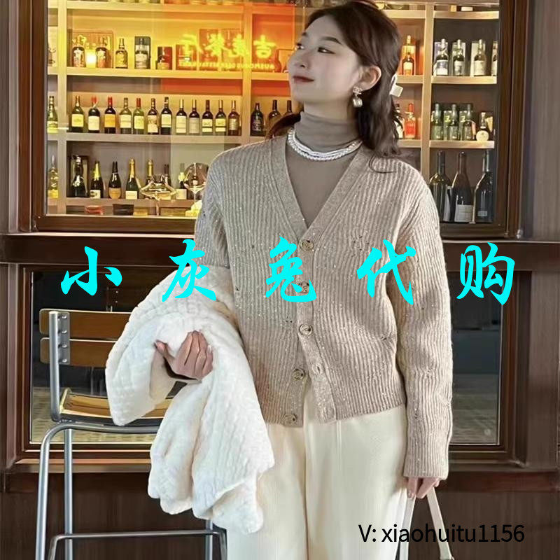 小灰兔专柜正品代购2026秋冬款破洞闪珠片V领开衫5499241-7T33963