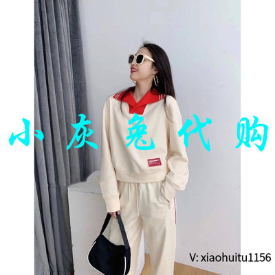 小灰兔正品代购翻领卫衣