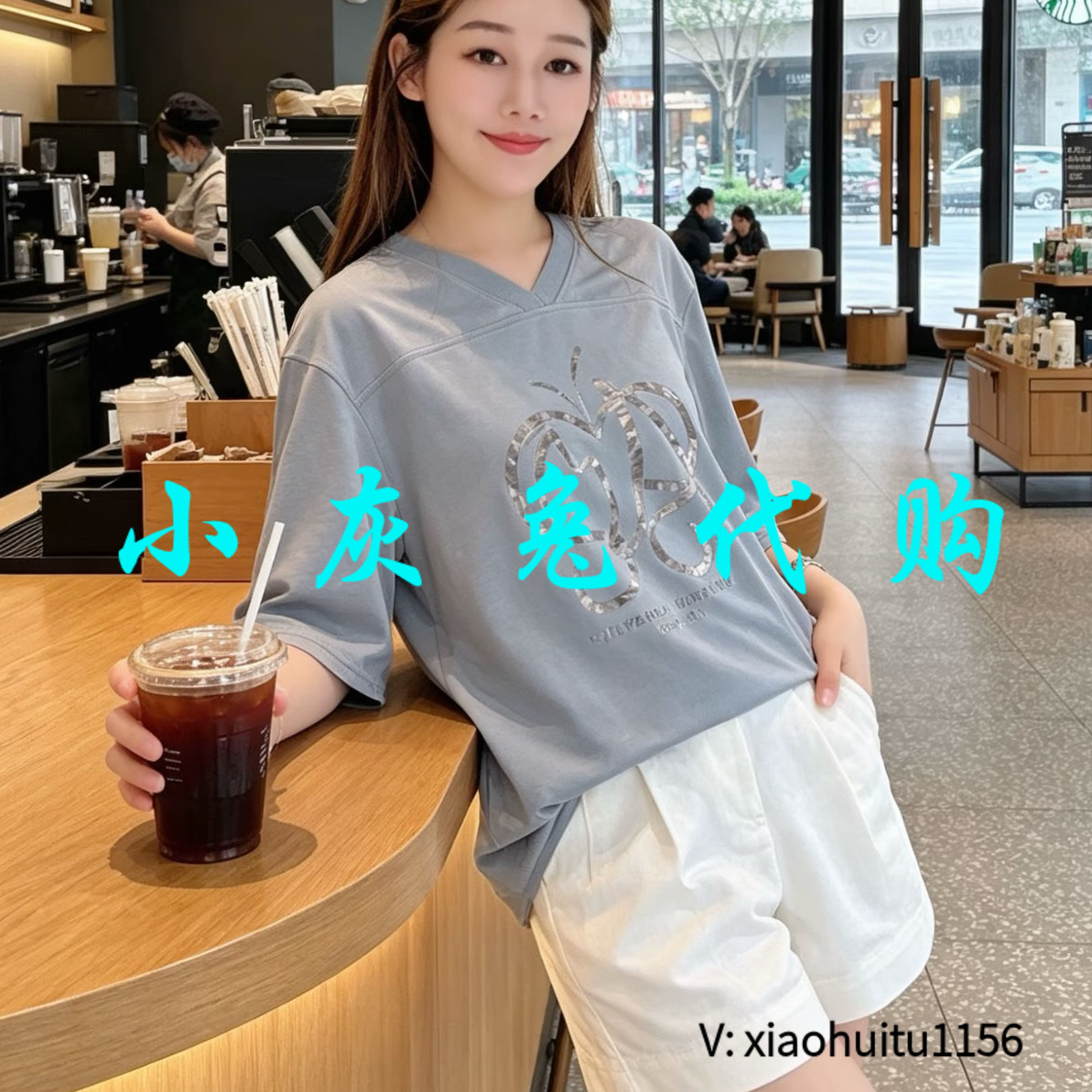 4折特卖 小灰兔专柜正品代购2026夏季新款V领宽松T恤衫