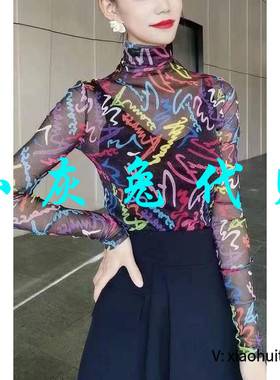 小灰兔专柜正品代购2025新高领网纱泫雅衫5300587-1A93011-001