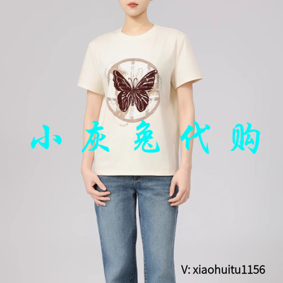 小灰兔专柜正品代购2026春款字母提花圆领短袖T恤530082-11209AT