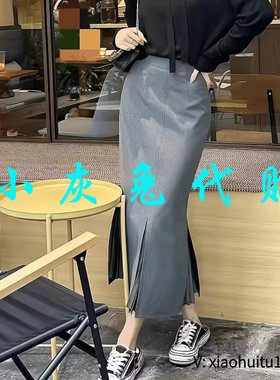 小灰兔专柜正品代购2025秋冬半身裙包臀裙1200232-4208512-001