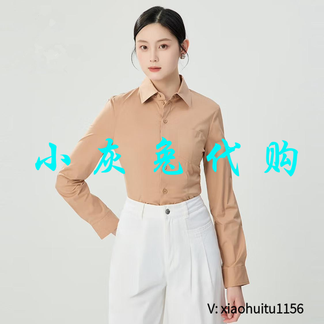 小灰兔专柜正品代购2026春装新款职业长袖衬衫女530022-1130153