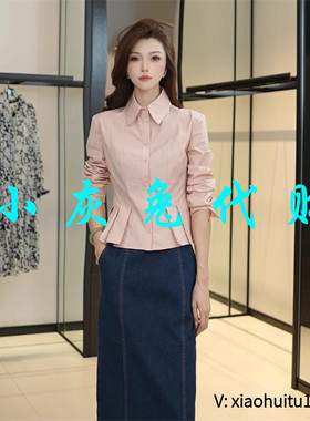 小灰兔专柜正品代购2025秋季修腰气质百搭衬衫上衣130111-1111565