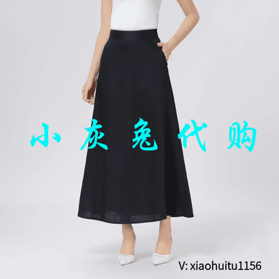 小灰兔专柜正品代购2026夏季新款亚麻半身长裙女120012-324011