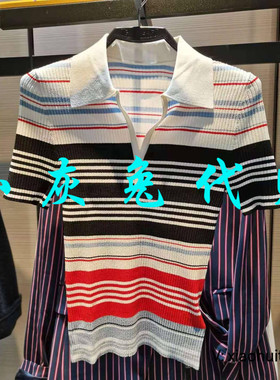 小灰兔专柜正品代购2025款条纹冰丝T恤POLO衫1399477-1T06571-005