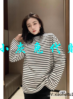 小灰兔专柜正品代购2025新款圆领条纹长袖T恤5301090-4P12471-001