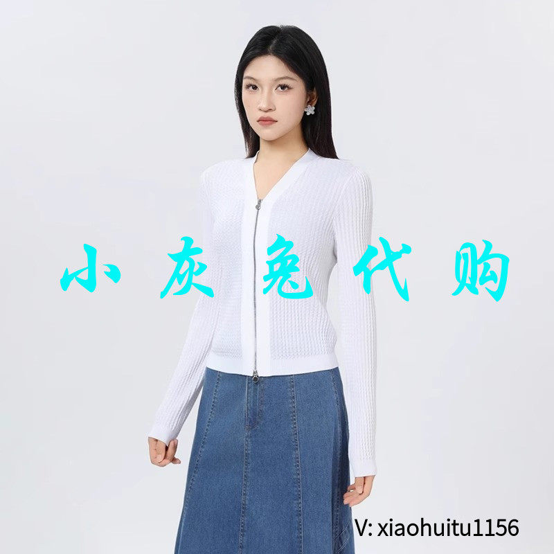 小灰兔专柜正品代购2026夏季新款V领开衫外搭女548026-1T69911