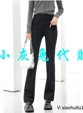 小灰兔专柜正品代购2025秋冬新款加绒超模休闲裤女510060-2050811