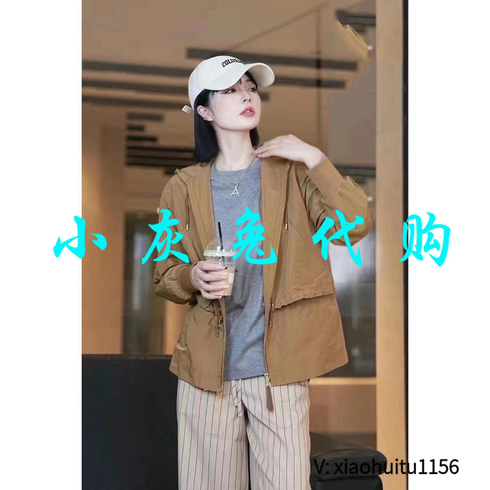 小灰兔正品代购冲锋衣外套