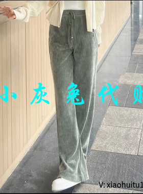 小灰兔专柜正品代购2025秋冬雪尼尔休闲裤100280-4242769-001