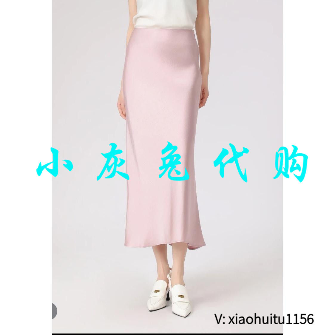 小灰兔专柜正品代购2026春装新款鱼尾半身裙5200260-1108984-001