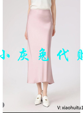 小灰兔专柜正品代购2025春装新款鱼尾半身裙5200260-1108984-001