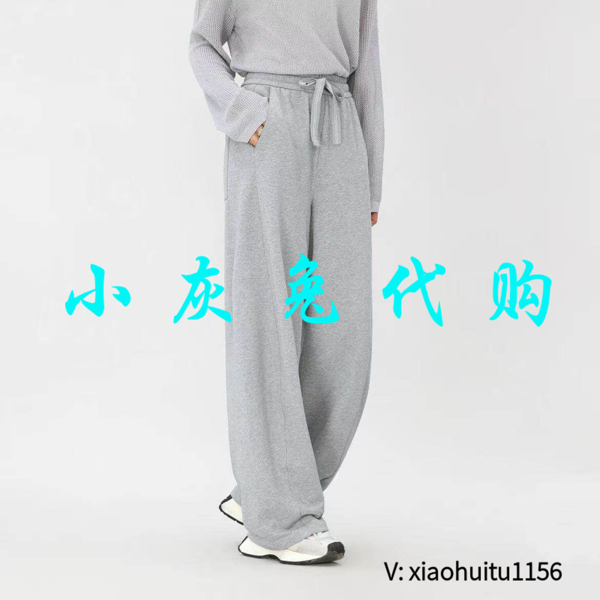 小灰兔专柜正品代购2026夏季新款灰色弯刀休闲裤510099-4206041