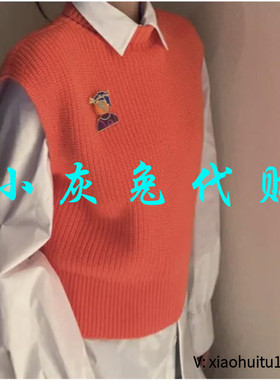 小灰兔专柜正品代购2026秋装针织背心马甲女5399553-7T01053-00