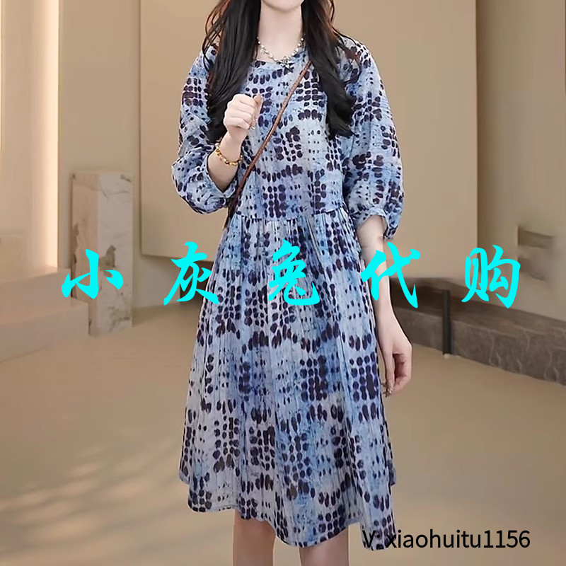 小灰兔专柜正品代购2026夏款两件套泡泡袖短袖花色连衣裙550019