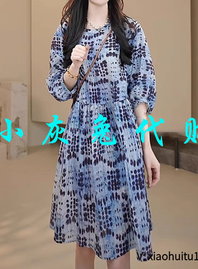 小灰兔专柜正品代购2025夏款两件套泡泡袖短袖花色连衣裙550019