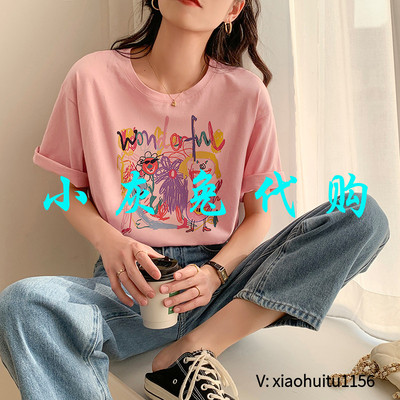 3折特卖 小灰兔专柜正品代购 印花短袖T恤5300823-357441-001