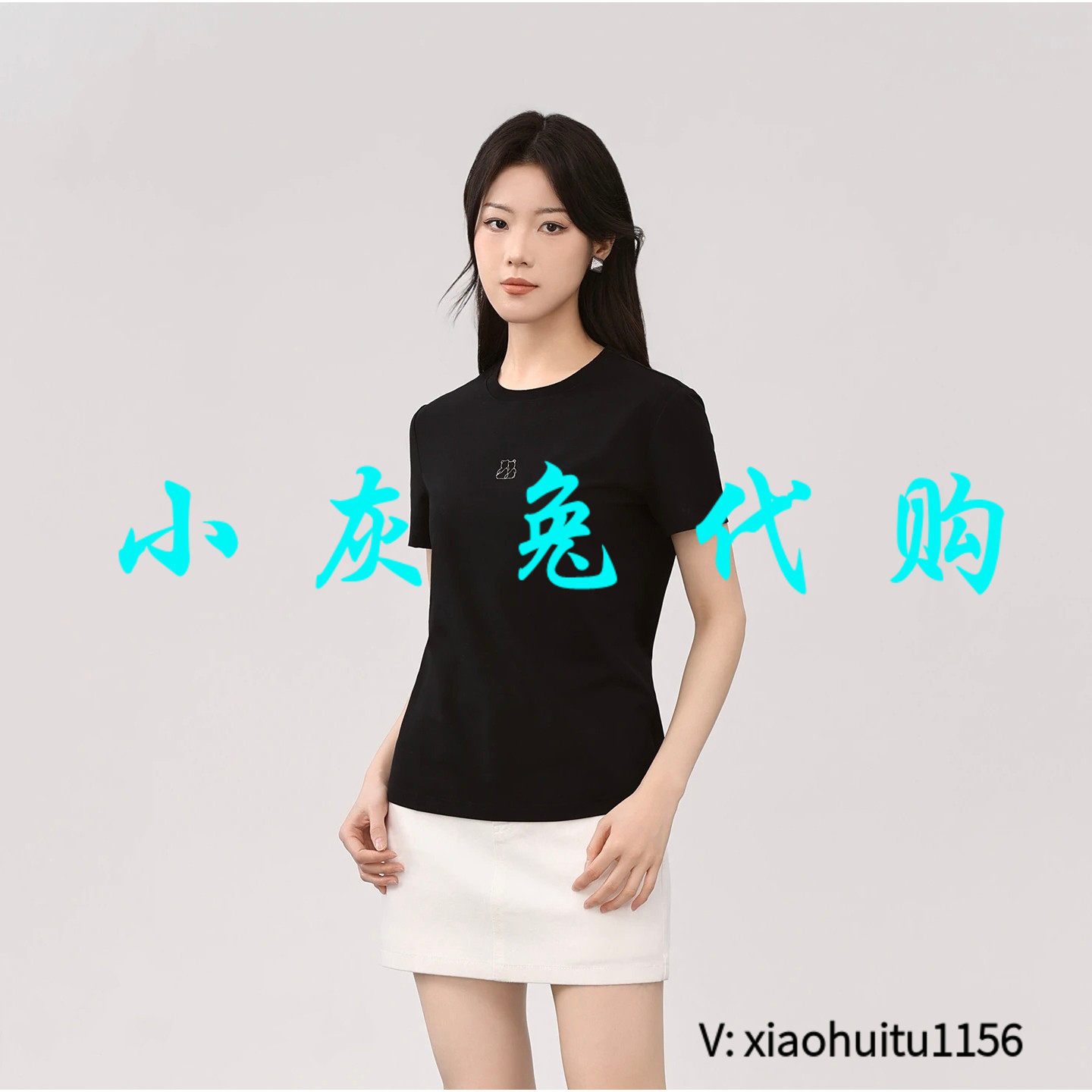 小灰兔专柜正品代购 短袖T恤2026夏季新品莫代尔黑色上衣女530225