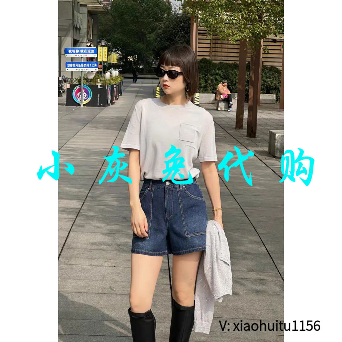 小灰兔专柜正品代购2025夏季新款高腰显瘦A字牛仔短裤女510006